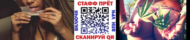 Купить закладку Бошки Шишки  МЕФ  СК  Гашиш  Димитровград