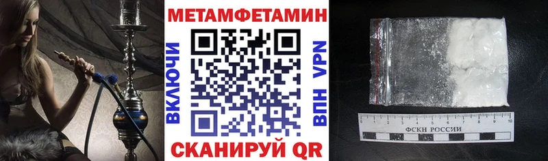 АМФЕТАМИН VHQ Димитровград