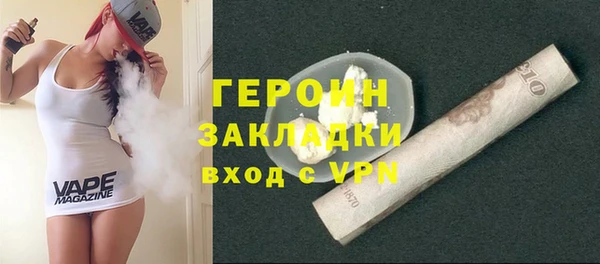 хмурый Медногорск