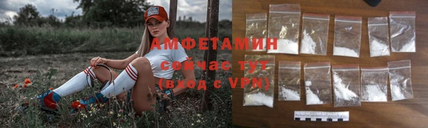 марки lsd Магадан