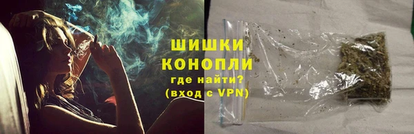 кокаин Медвежьегорск