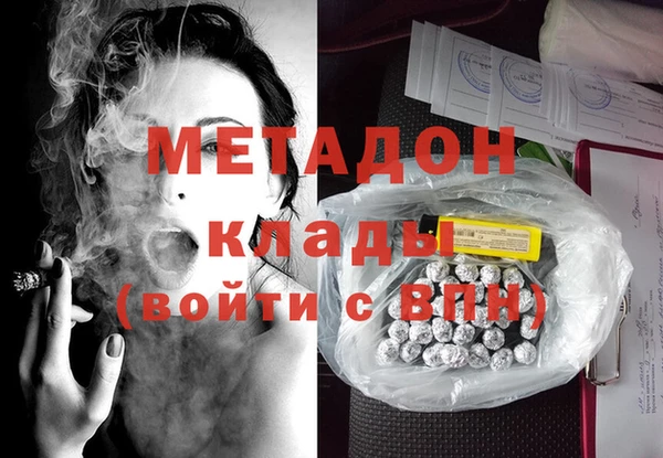 хмурый Медногорск