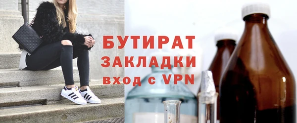 кокаин Медвежьегорск