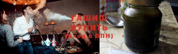 ешки Мегион