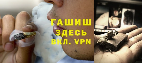 ешки Мегион