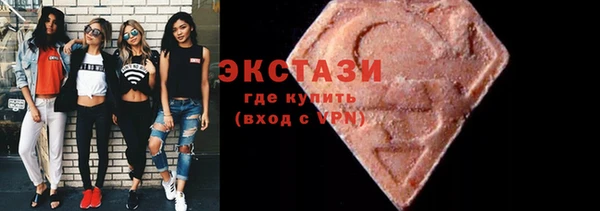 ешки Мегион
