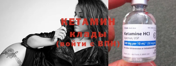кокаин Медвежьегорск