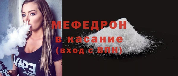 кокаин Медвежьегорск