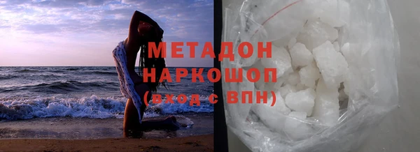 хмурый Медногорск