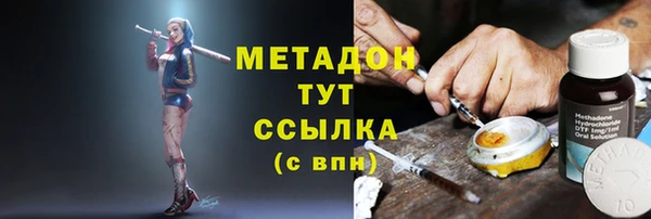 ешки Мегион