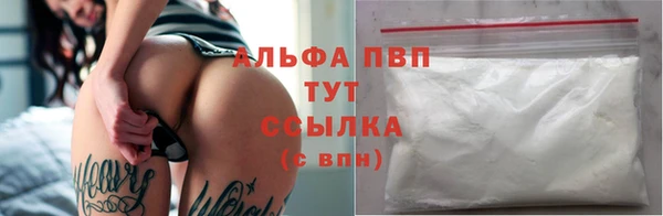 кокаин Медвежьегорск