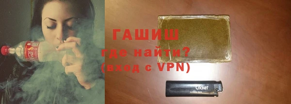 хмурый Медногорск