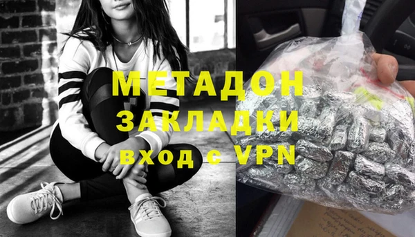 хмурый Медногорск