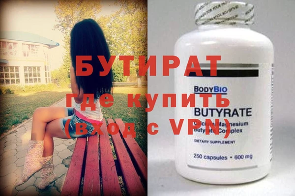 ешки Мегион