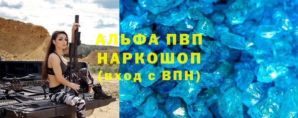 кокаин Медвежьегорск