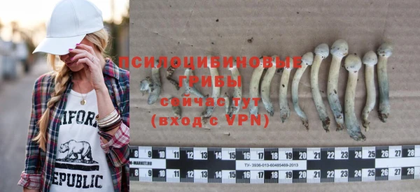 кокаин Медвежьегорск