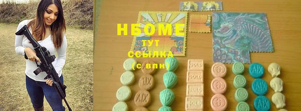 хмурый Медногорск