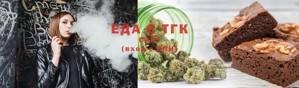 ешки Мегион