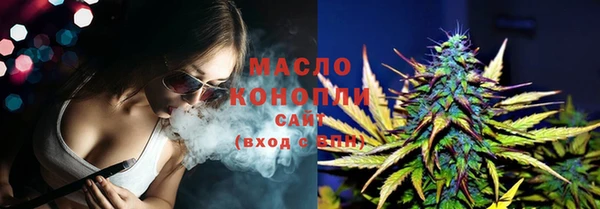 ешки Мегион
