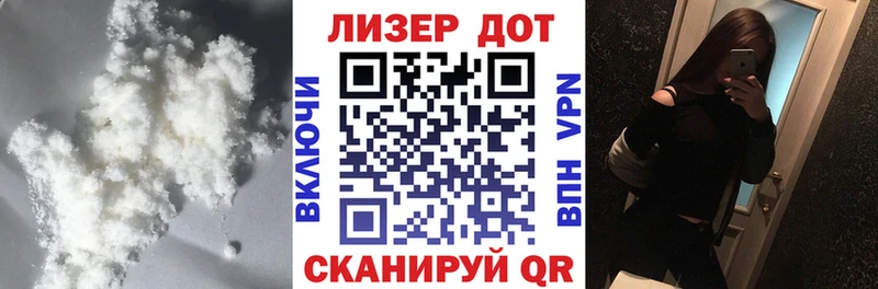 Купить где  Димитровград  LSD-25 экстази ecstasy 